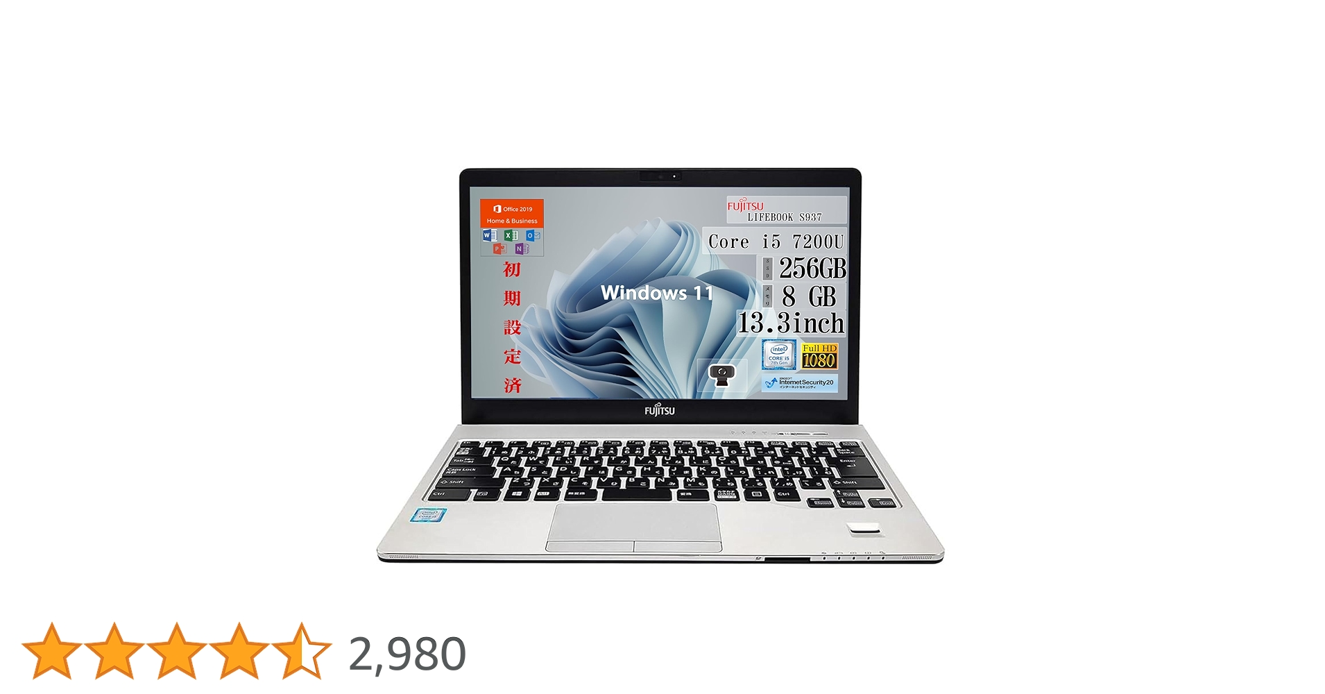 Windowsノート本体 Fujitsu LIFEBOOK S937 8GB SSD256GB Win11 LIFEBOOK S 富士通 ノートパソコン FUJITSU S937シリーズ/第7